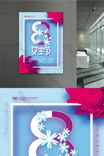 38 womens day goddess womens day queen day promotion poster