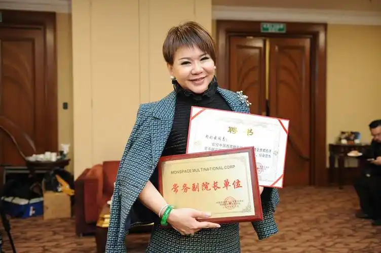 拿督斯里赖彩云担任中国西部经济贸易研究院常务副院长