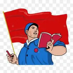 下载 png下载psd红色军民革命海报下载 png下载psd革命奋斗军人群众