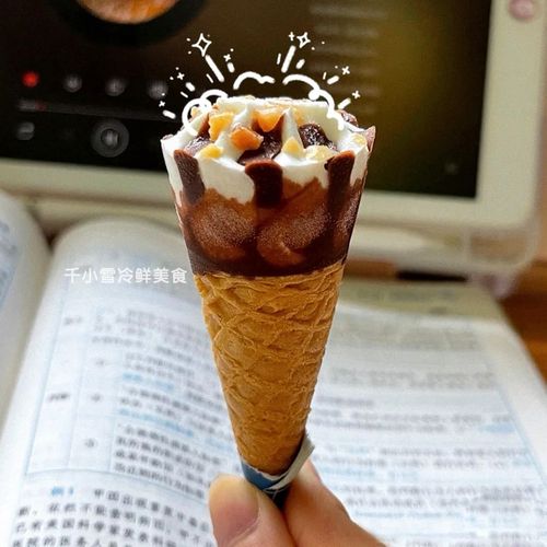 迷你可爱多甜筒巧克力脆皮香草蓝莓蛋筒雪糕冰淇淋冰淇淋