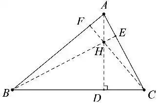 三角形的重心,垂心,外心和内心的认识