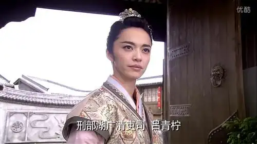 龙门镖局中吕青柠出现的那一集真的很高能