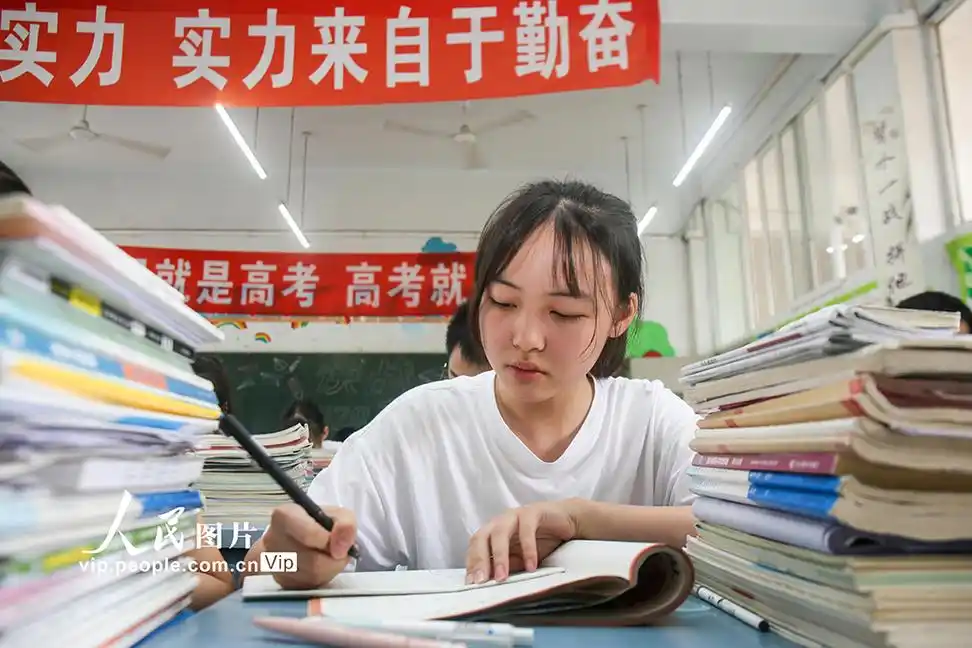 那些备战高考的日子