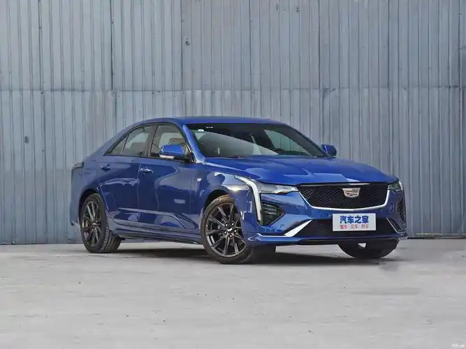 凯迪拉克ct4外观霸气值得推荐