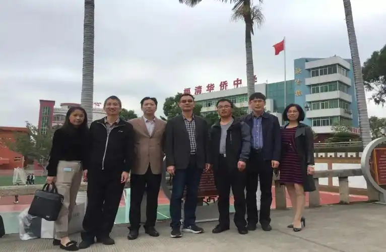 图片新闻-福清华侨中学