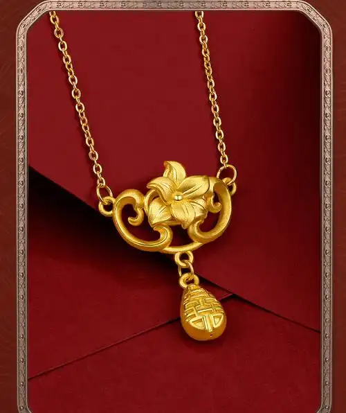 周六福黄金吊坠