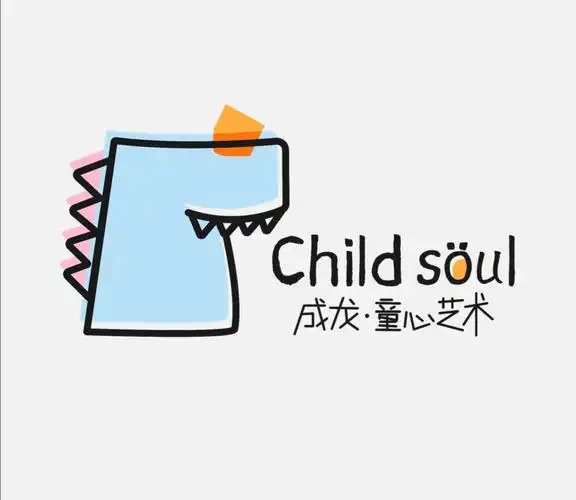 充满童趣,富含创意的艺术部logo.