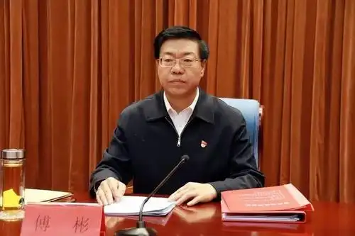 周密部署开新局担当作为展宏图呼和浩特市司法行政工作会议召开