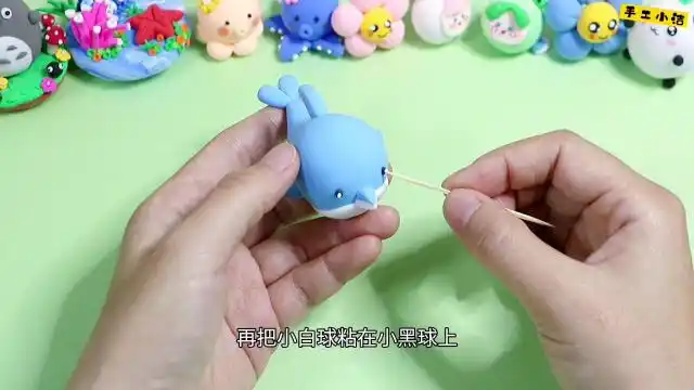简单可爱小海豚粘土制作教程来了