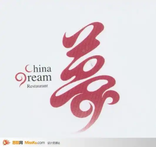 梦-字体设计-中文字体-艺术字体-艺术字体设计