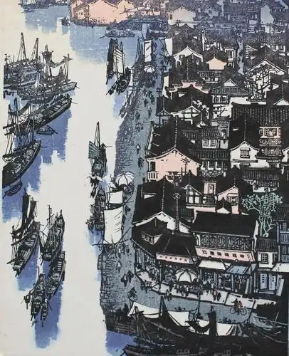 黄丕谟 太湖水滟渔村处 57.5cm×45.5cm 版画 水印木刻 1981年