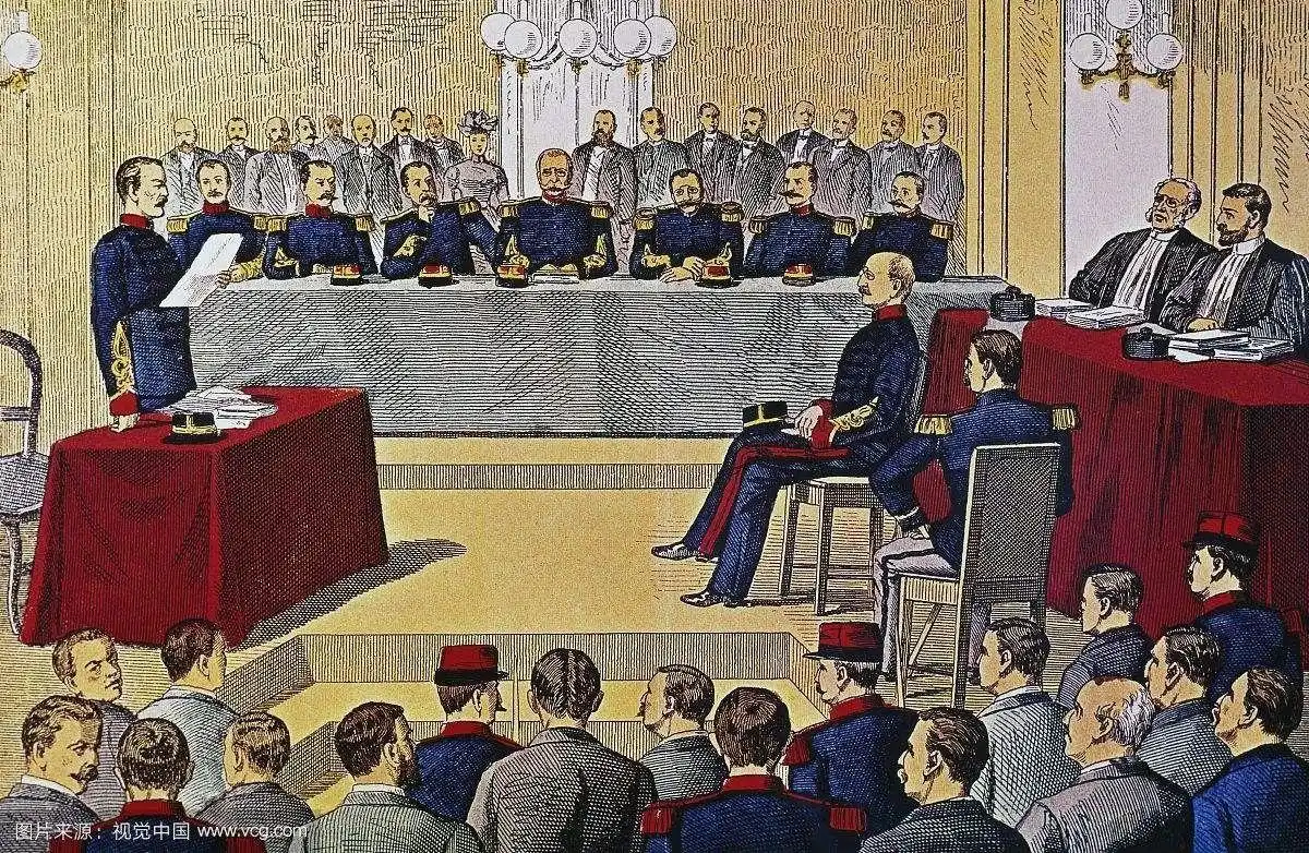 共和国采用议会民主模式并在1870年9月4日成立.