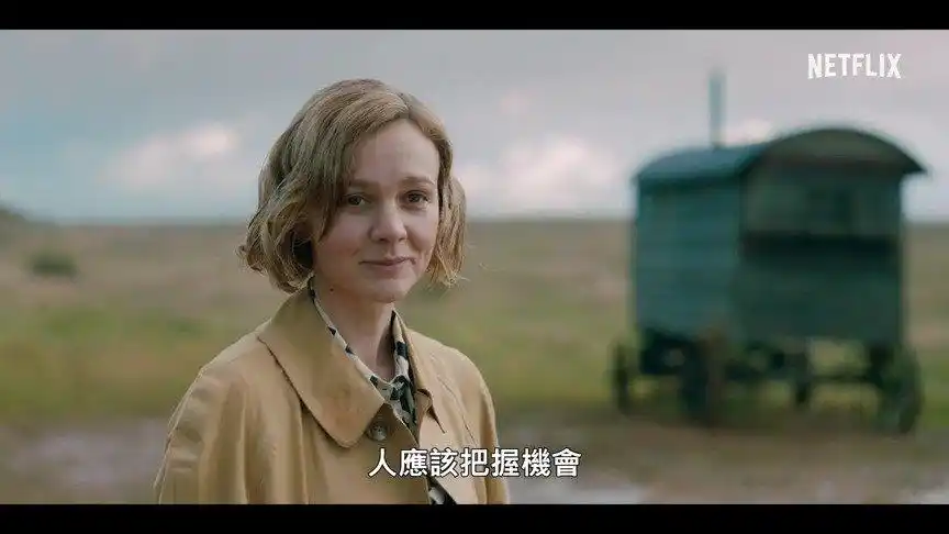 预告电影 #发掘# the dig 第二次世界. 来自new字幕组 - 微博