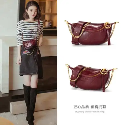 赵丽颖同款女士包包2019新款真皮单肩小ck褶皱腰包腰包女士胸包潮