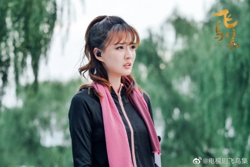 飞鸟集赏析(飞鸟集全文赏析和感悟)