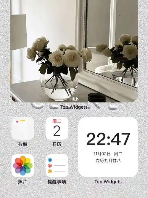 桌面整理颜色分类快乐玩手机