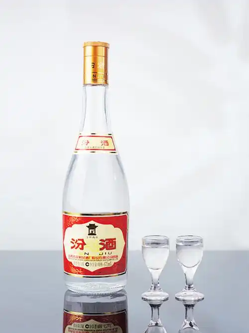 【官方正品】山西杏花村酒 53度黄盖475ml*2瓶玻瓶粮食酒白酒