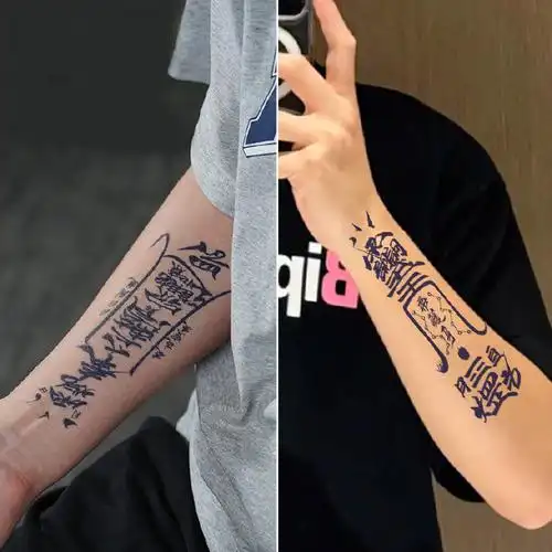 道家buff神秘力量贴身守护!想要寻求一份道家神秘力量的加持吗?