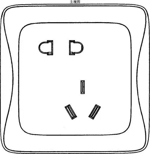 电源插座和简笔画