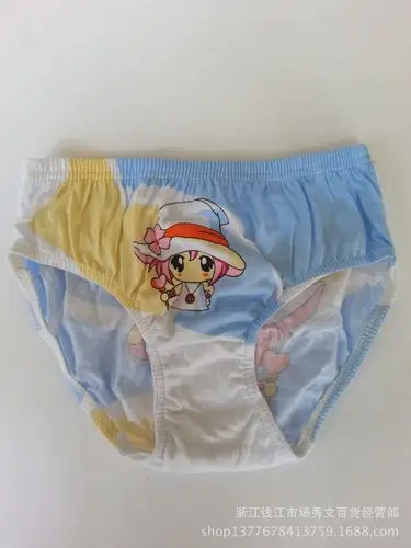 小yc纯棉可爱女童舒适三角裤066儿童内裤