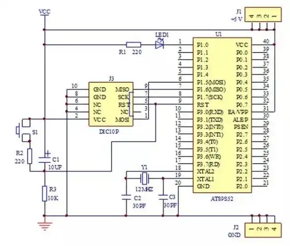 单片机应用,元器件失效分析,电子产品emc设计与试验技术,电子电路cad