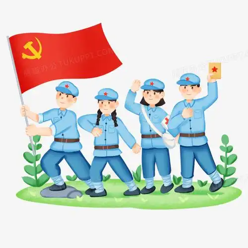 手绘卡通红军解放军免抠素材