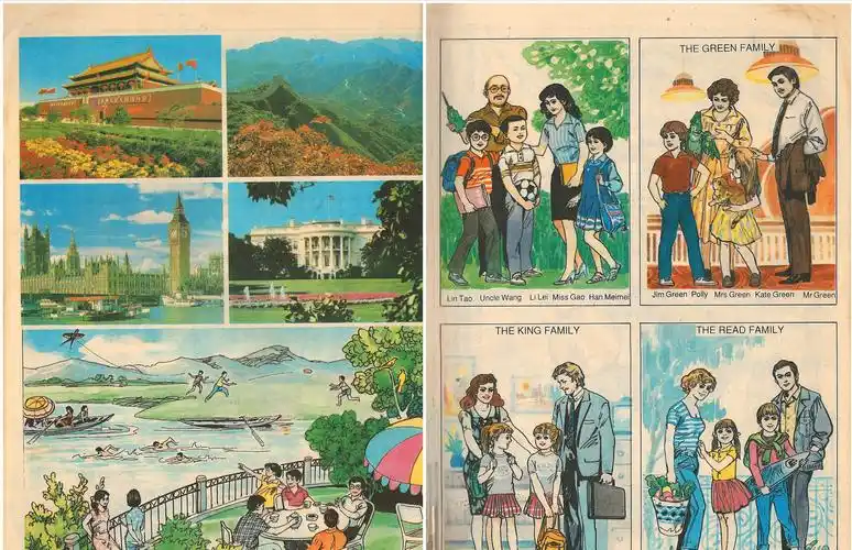 还记得这个插图上的两个小女孩叫什么英文名字吗看看我们英语书曾经的