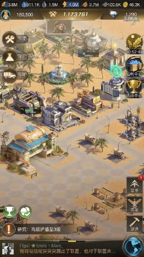 守望黎明建筑布局攻略实用布局方法推荐