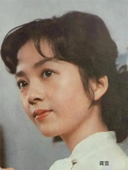 38年后,再看因"流氓案"赴美的影后龚雪,张颂文的话,让人深思