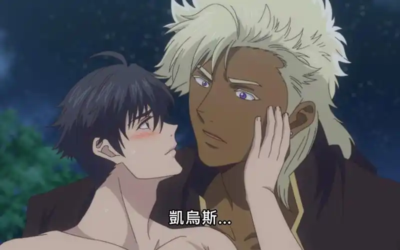 【巨人族的新娘/花嫁】前方高甜!淑女速进!_哔哩哔哩_bilibili