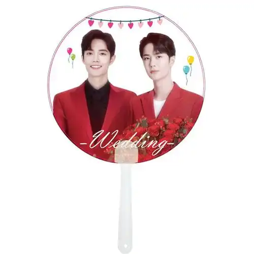 战王一博魏无羡蓝忘机博君一肖透扇应援扇同款周边扇子,肖战yes款透扇