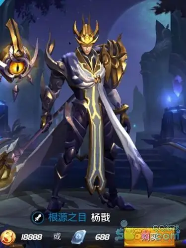 王者荣耀杨戬皮肤大全 杨戬皮肤展示及获得价格