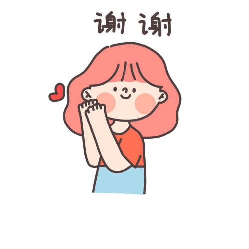 可爱风女孩表情包创作