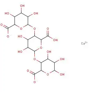 海藻酸钙 化学试剂 武汉鼎信通药业大量现货供应