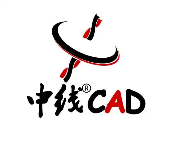 中线cad