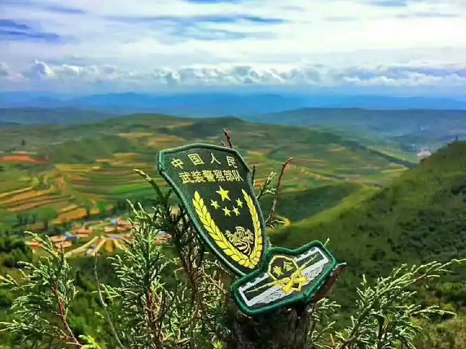 1979—2018成立了39年的武警黄金部队,圆满完成了党和国家赋予的时代