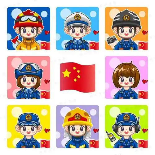 这么可爱的国庆专属头像还不赶紧pick