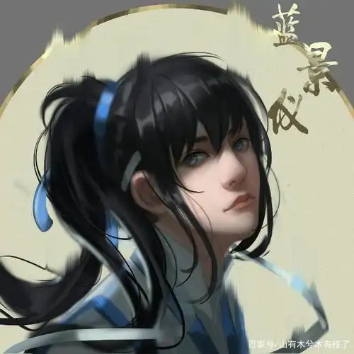 魔道祖师人物别称,网友是要把我笑疯,继承我花呗吗?