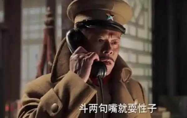 若他在东北不会丢张学良晚年回忆恩师郭松龄时的感慨