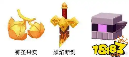 迷你世界新版本实用物品介绍新版本实用物品心得