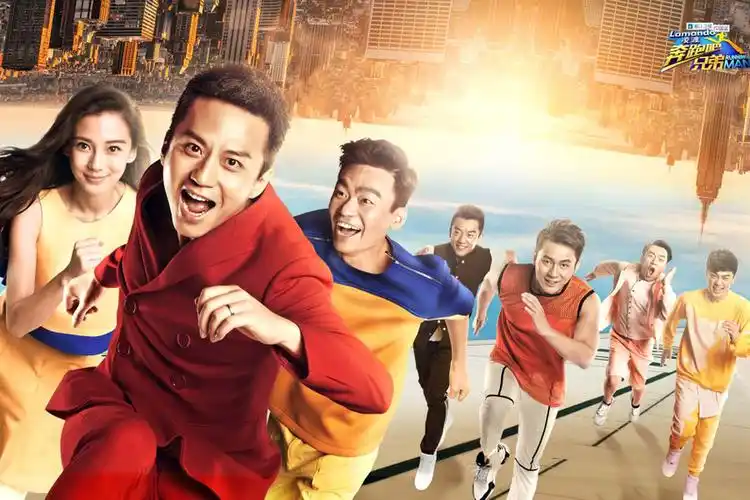 喜爱综艺节目的中国观众让品牌展开了营销赛跑