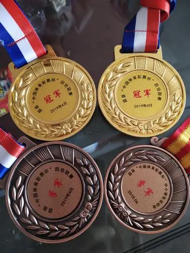 不要只会羡慕别人,努力让人羡慕我们