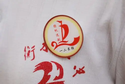 衡水二中直击2020高考3小徽章大能量