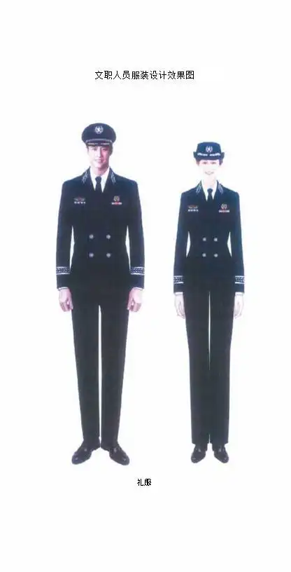文职人员服装及岗位等级标志,带给你不一样的感觉 - 知乎