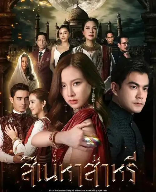 泰剧2021最新电视剧大全2022年最新泰剧推荐