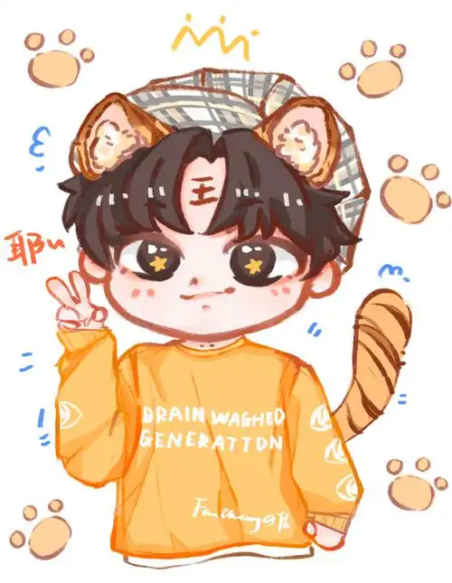 和范丞丞一起看星星