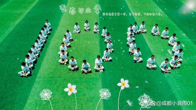 创意集体照该如何拍?干货不容错过!