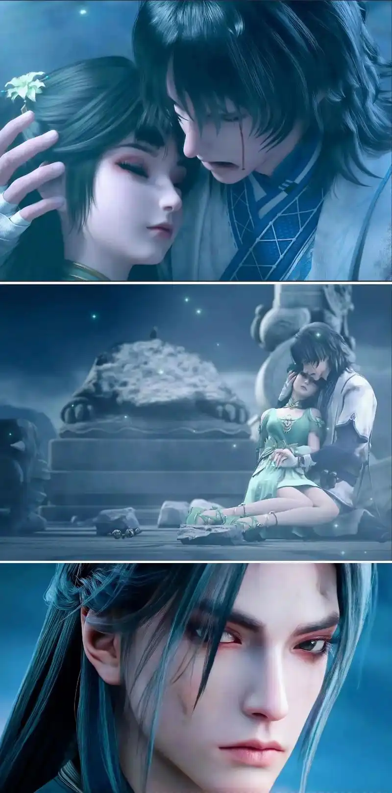 可惜你不看国漫